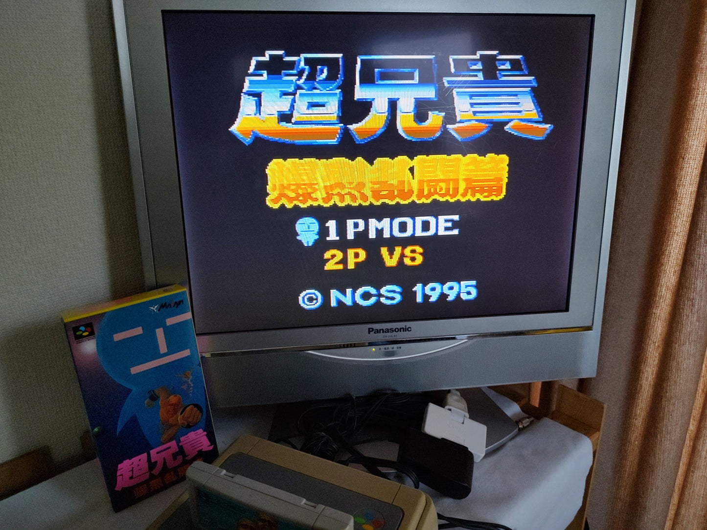 CHO ANIKI Bakuretsu Ranto Hen with CD Super Famicom SFC w/,Manual, Box-g0219-