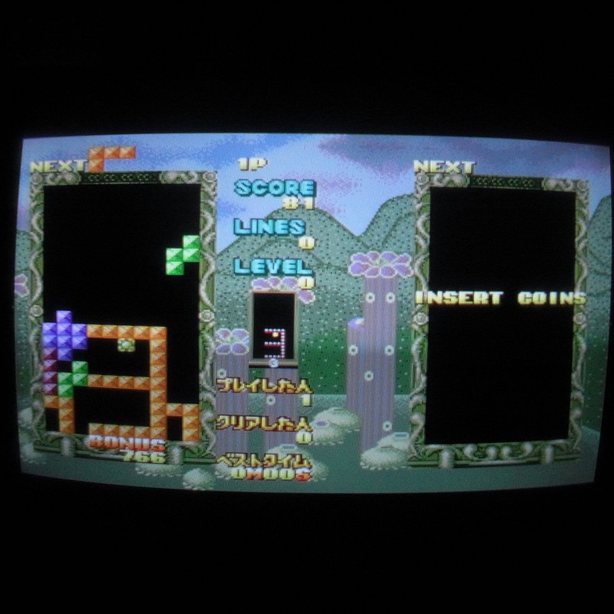 FLASH POINT SEGA System 16/24 Arcade PCB System JAMMA Board, Working-f0803-