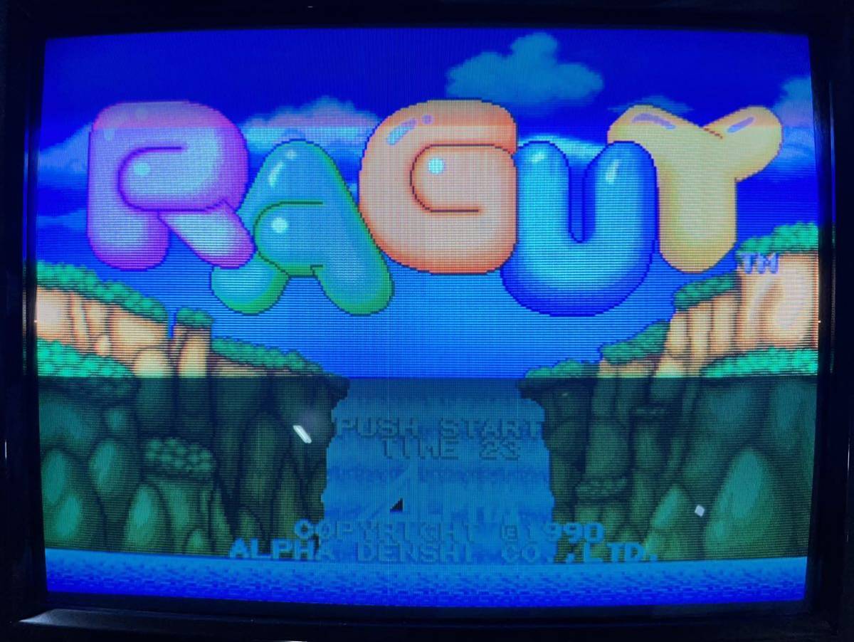 Blues Journey Raguy SNK NEOGEO MVS Arcade Cartridge, Working-f0726-