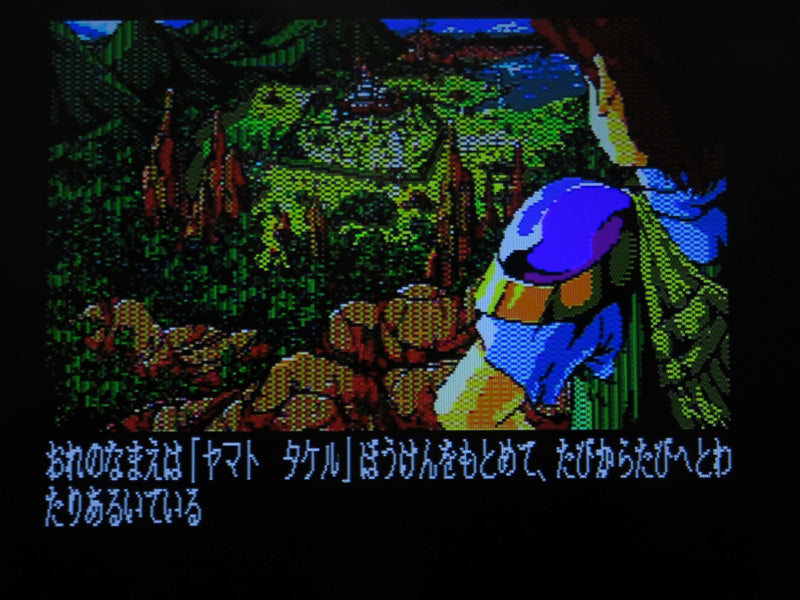 Dragon Knight elf MSX2 3.5 2DD,Game disk, Manual, boxed set/ tested-f0816-