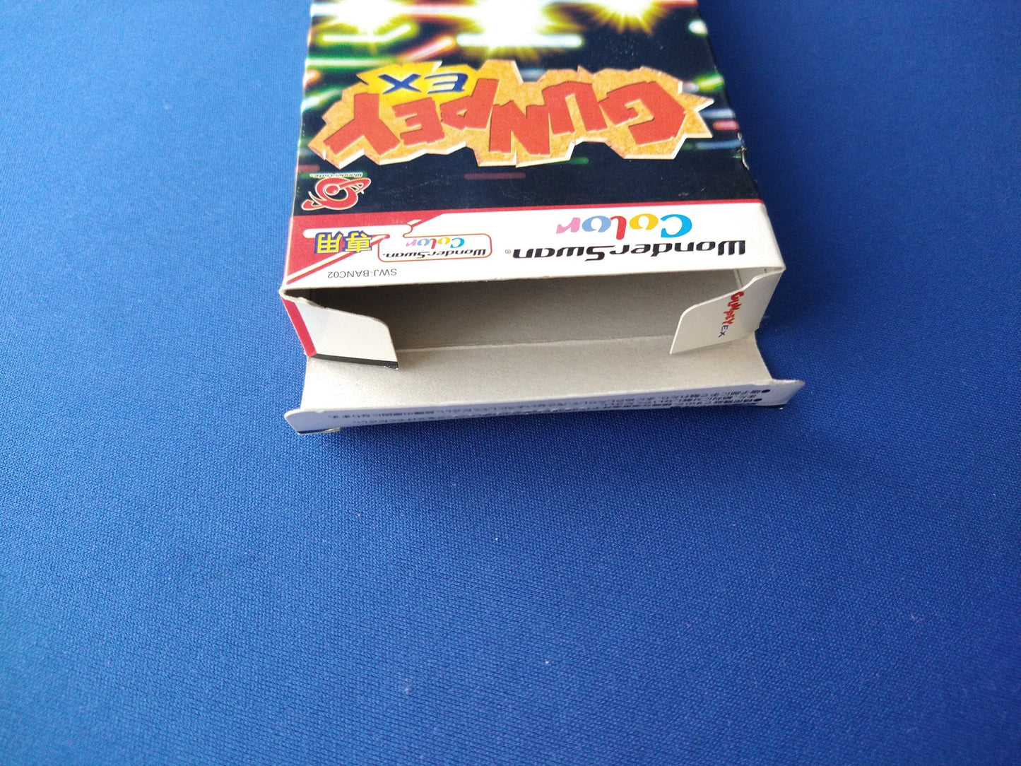 GUNPEY EX WonderSwan WS Cartridge, Manual, Box set, Working-e0525-1
