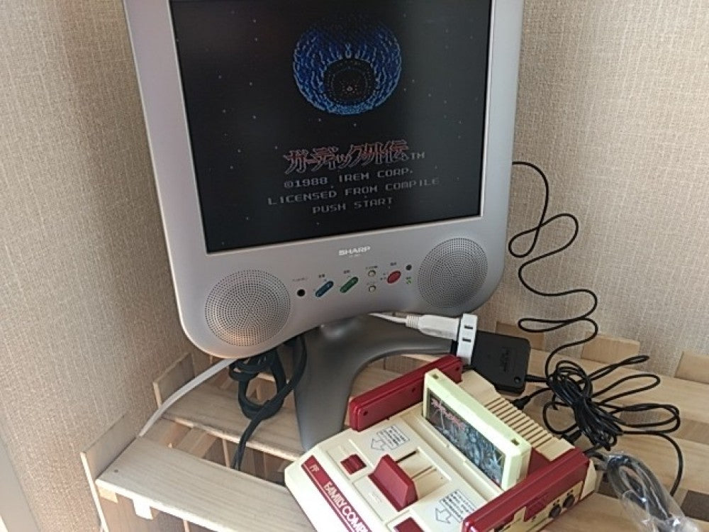 GOARDIC GAIDEN The Guardian Legend Nintendo Famicom FC NES Boxed set -d0506-