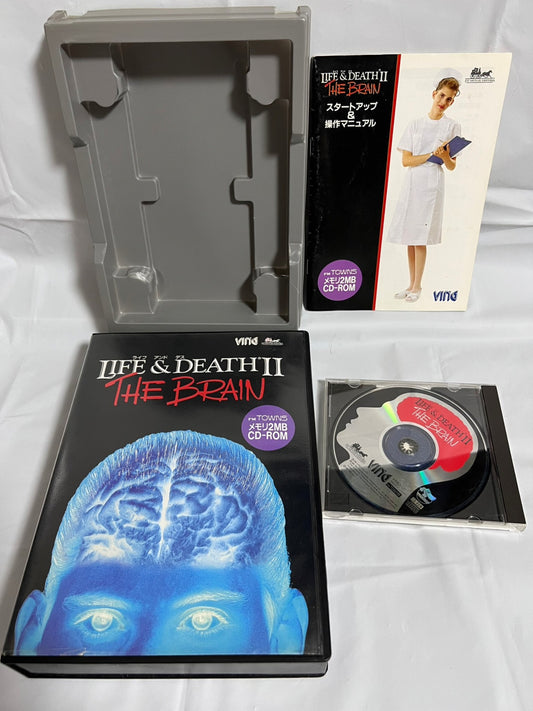 LIFE AND DEATH 2 THE BRAIN FM TOWNS Marty Game w/Manual, Box set, Working-f1006-