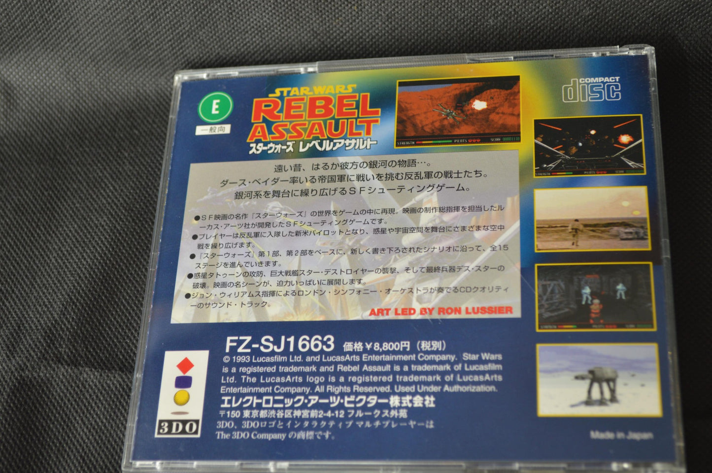 STAR WARS REBEL ASSAULT Panasonic 3DO Real Game Disk, Manual, Box set-f1114-