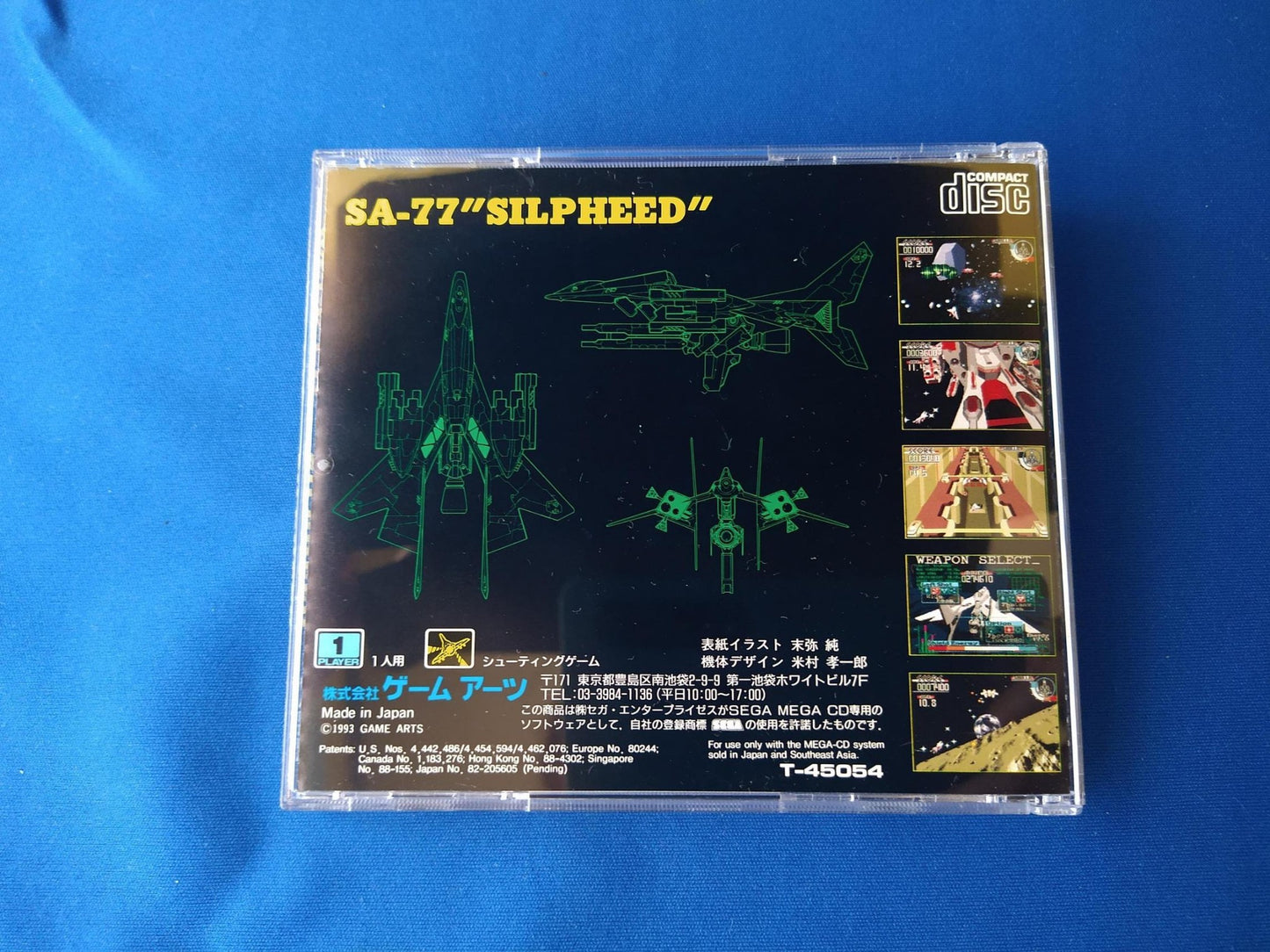 SILPHEED MEGA CD shooter game Disk, Manual, Box set, Working -f0524-