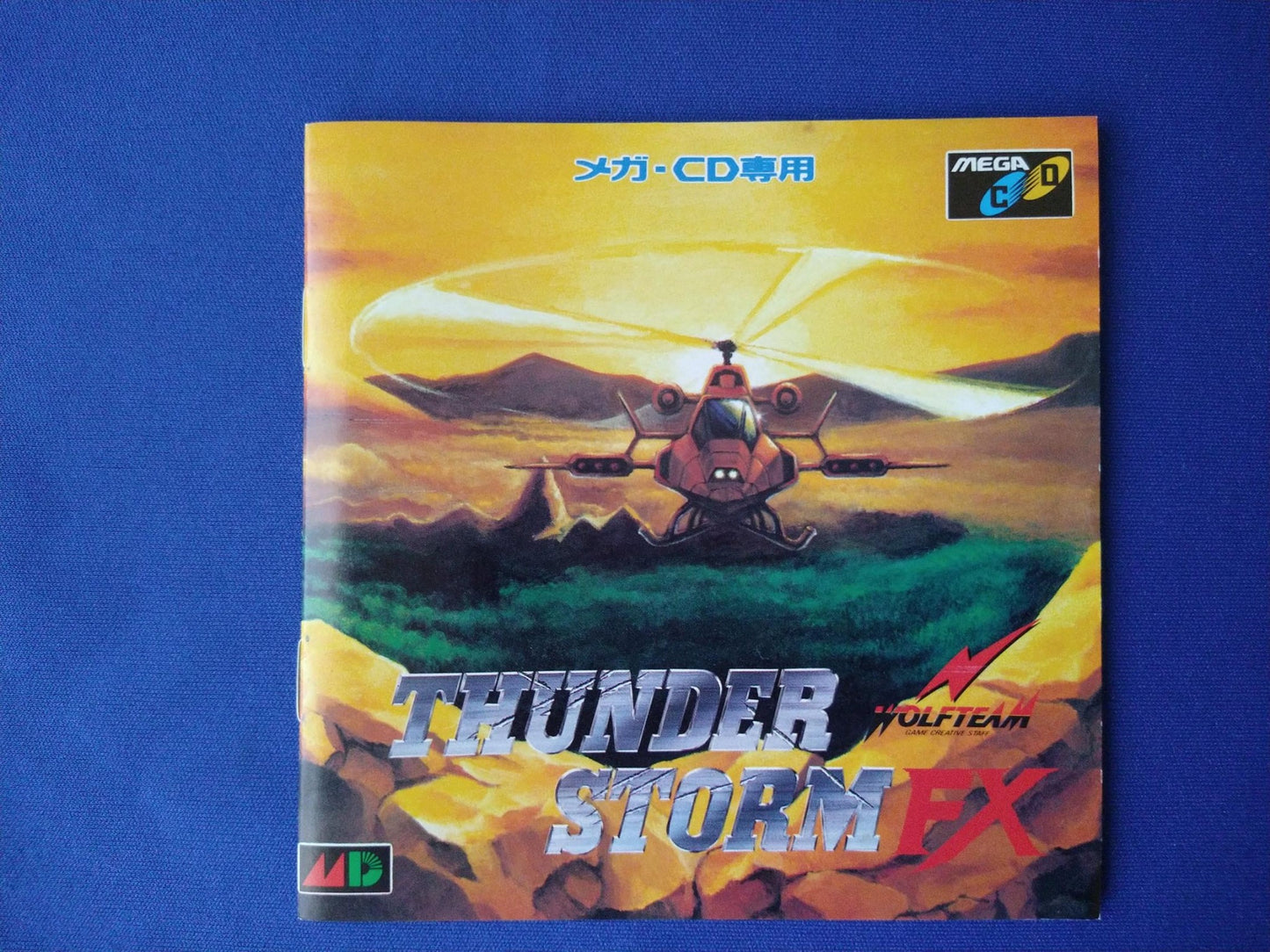 THUNDER STOM FX (Cobra Command) MEGA CD shooter game Boxed tested -f0524-