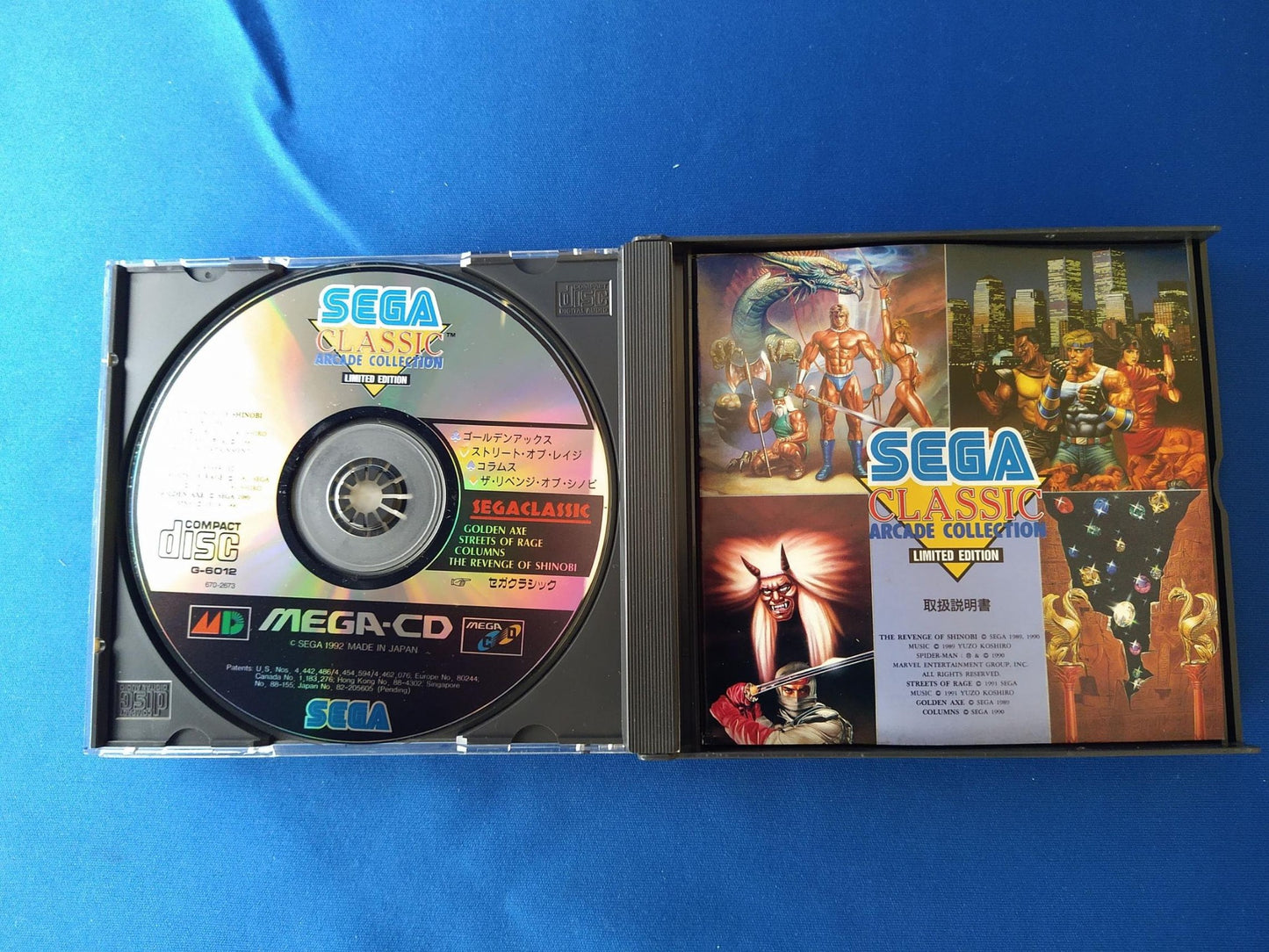 SEGA CLASSIC Arcade Collection MEGA CD shooter game Disk, Manual, Box set-f0524-