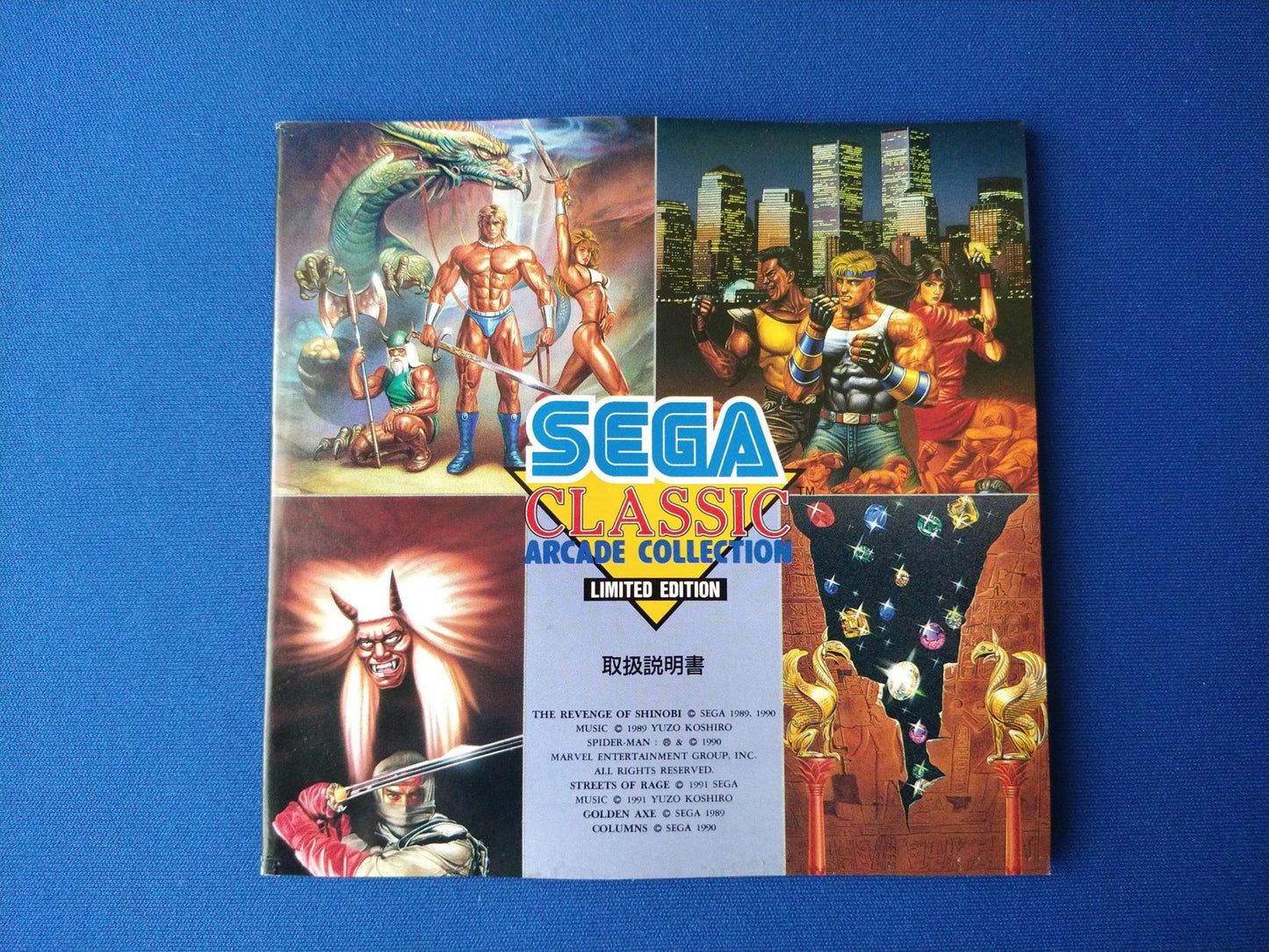 SEGA CLASSIC Arcade Collection MEGA CD shooter game Disk, Manual, Box set-f0524-