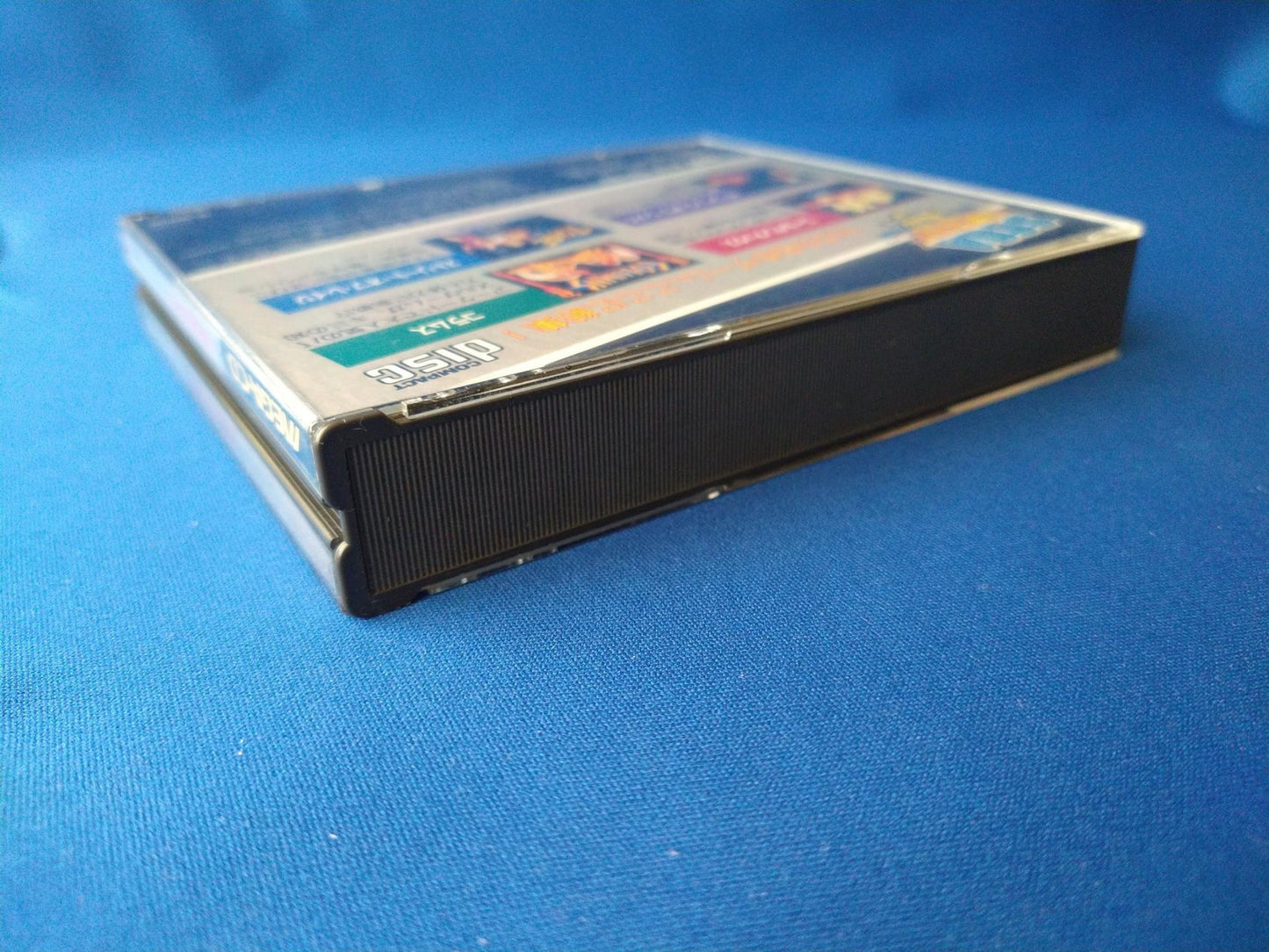 SEGA CLASSIC Arcade Collection MEGA CD shooter game Disk, Manual, Box set-f0524-