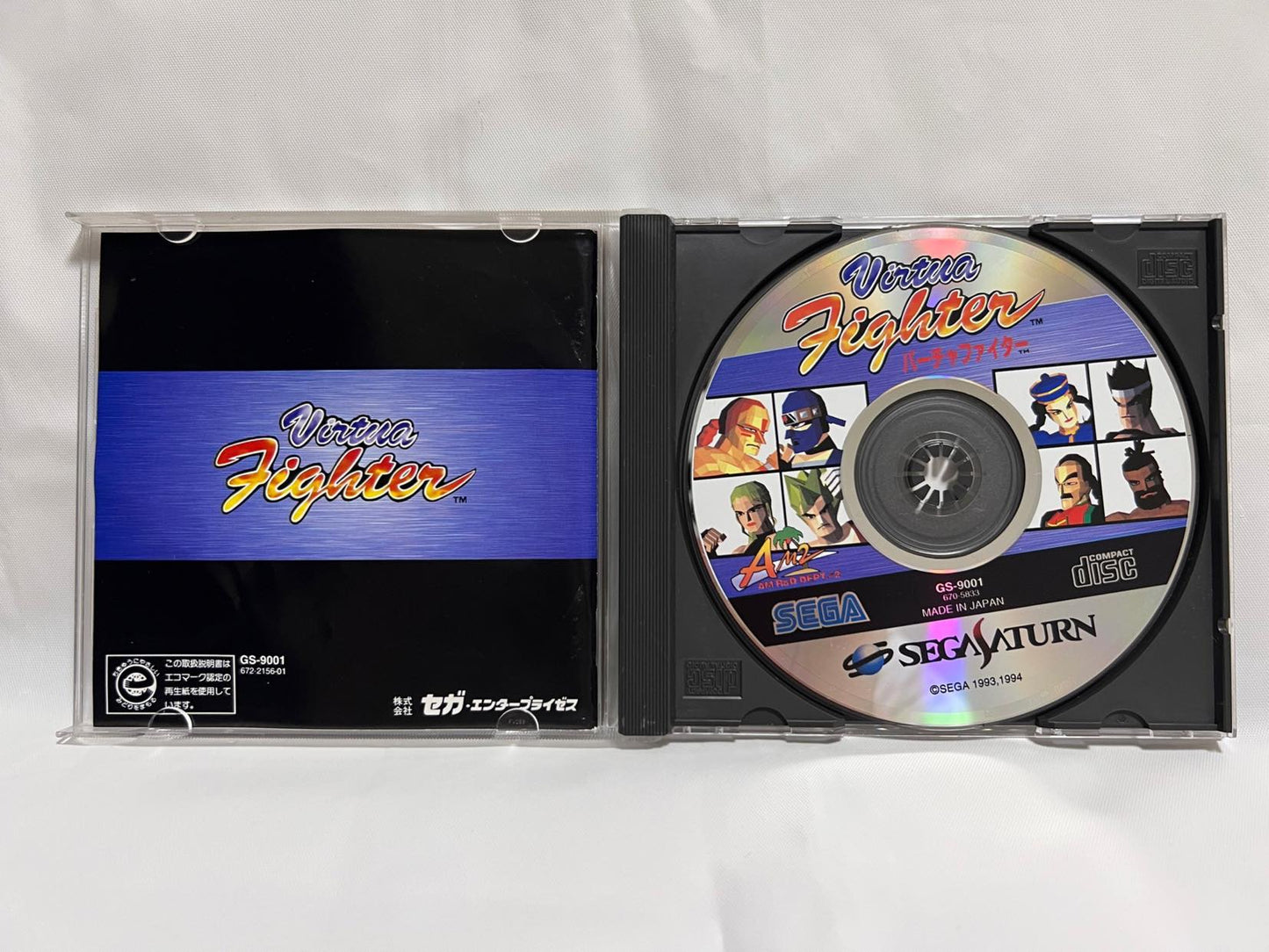 Whole sale Virtua Fighter Series SEGA Saturn Games set, Kids, Megamix-f1006-