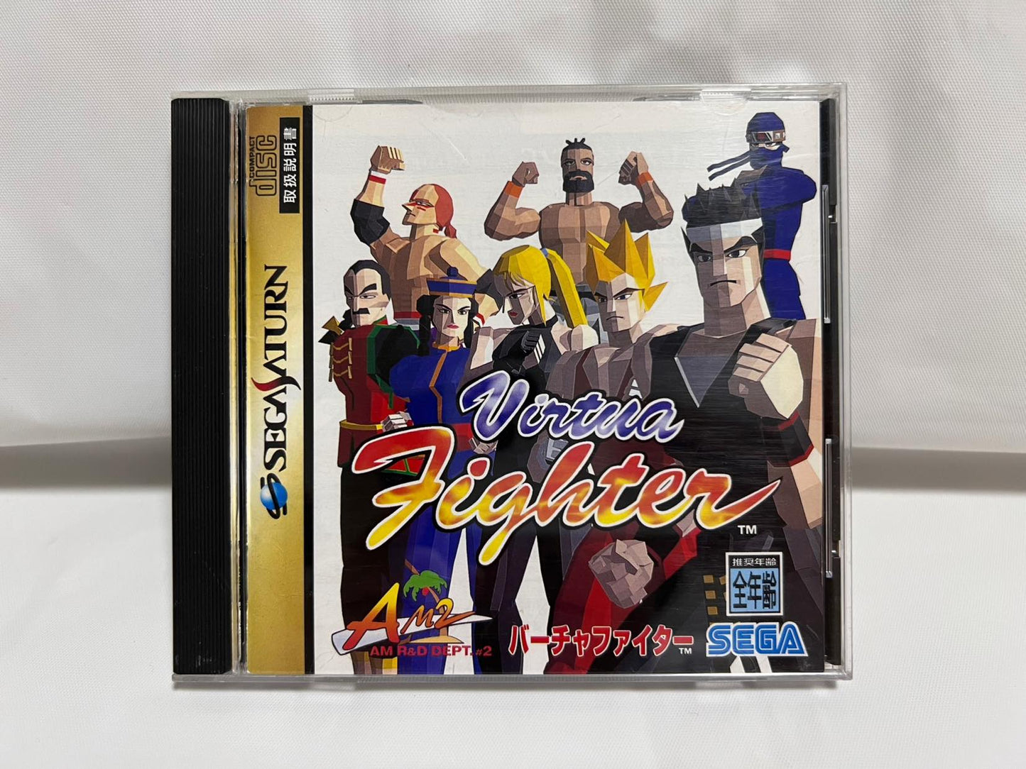 Whole sale Virtua Fighter Series SEGA Saturn Games set, Kids, Megamix-f1006-