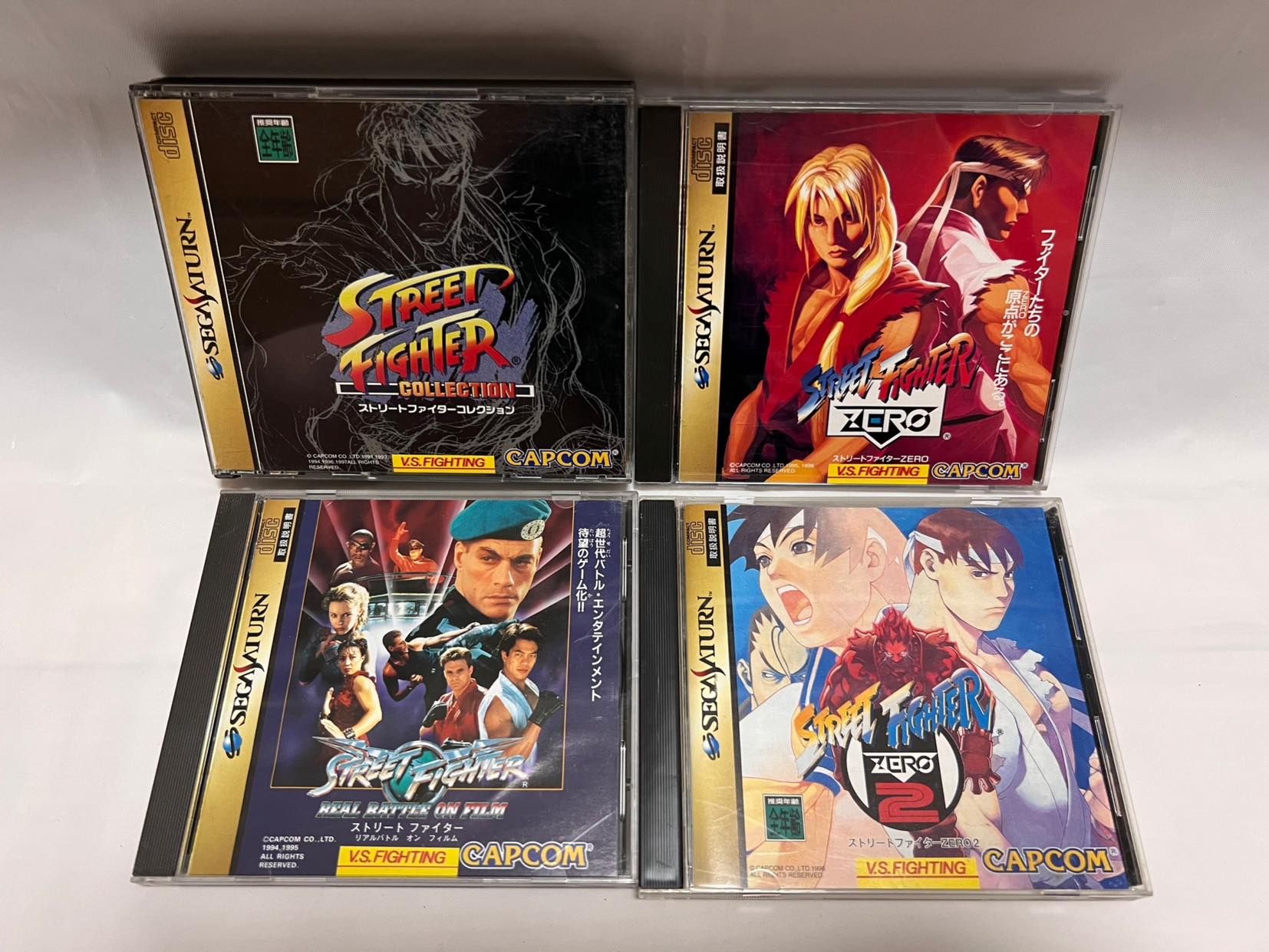 Whole sale Street Fighter Series SEGA Saturn Games set 