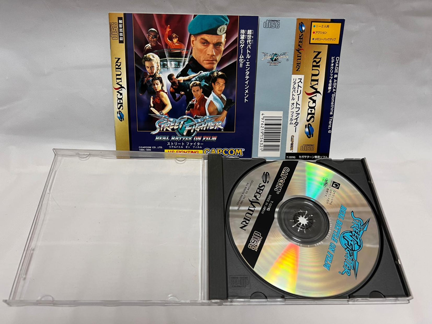 Whole sale Street Fighter Series SEGA Saturn Games set, Collection, ZERO-f1006-