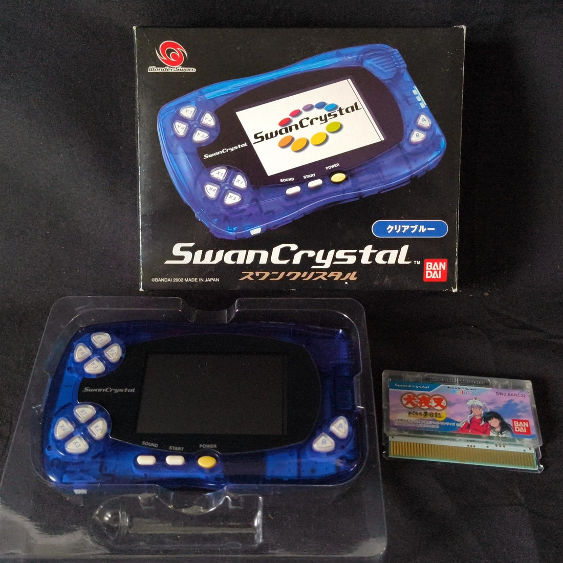 Bandai WoderSwanCrystal Clear Blue Console Boxed WS w/ Game set, Working, Japan