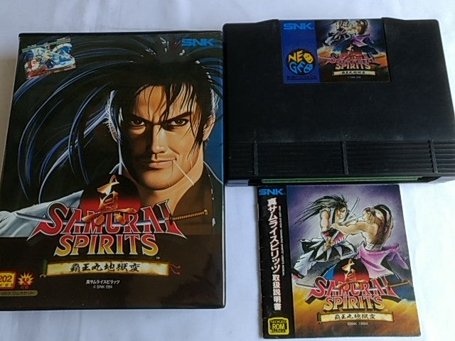 Shin Samurai Spirits (Samurai Shodown 2) SNK NEOGEO AES with Box, Working-f0215-