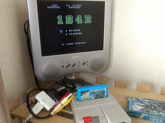 Region-Free Gaming: What US/EU Buyers Should Know Before Importing Japanese Consoles