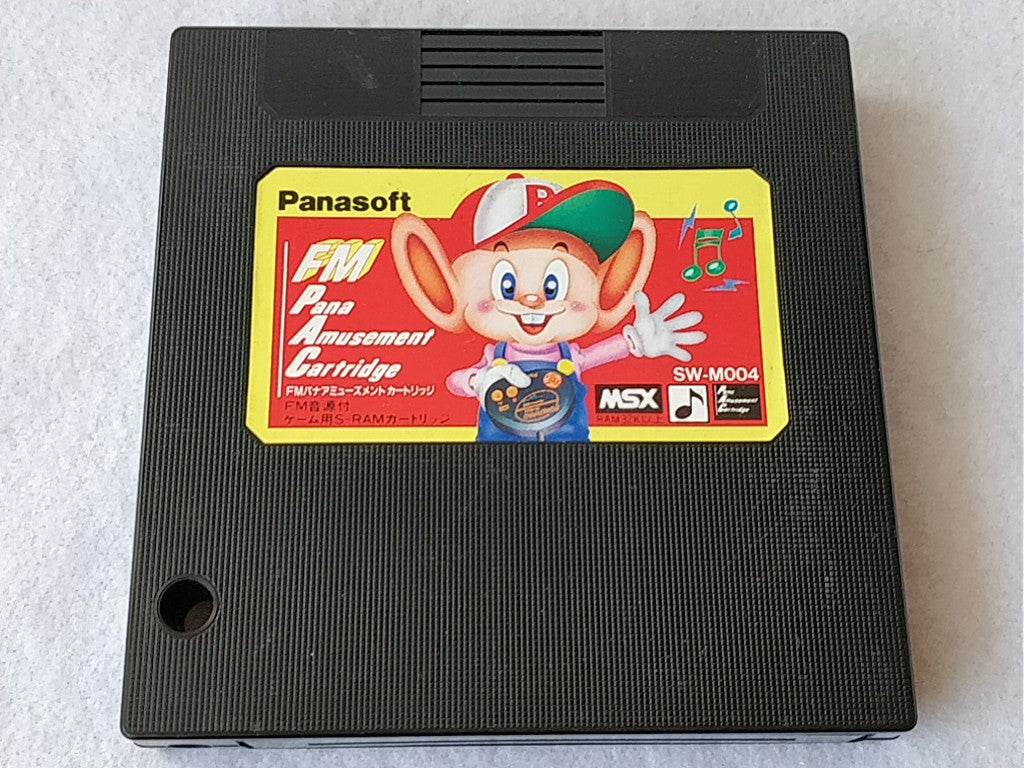MSX MSX2 FM PANA AMUSEMENT CARTRIDGE Cartridge/Cart only/Not tested-c0303-