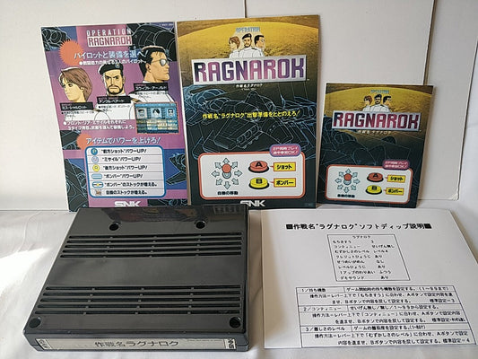 OPERATION RAGNAROK SNK NEOGEO NEO GEO NG MVS Arcade Cartridge /tested-d1022-