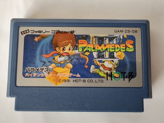 PALAMEDES 2 Nintendo FAMICOM(NES) Cartridge only, tested-e1028-