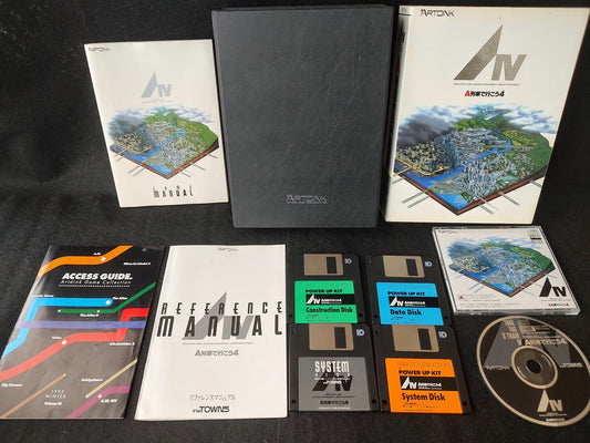 A-Train A Ressha de Ikou FM TOWNS Marty Game, Disk, w/Manual Box, Working-f0629-
