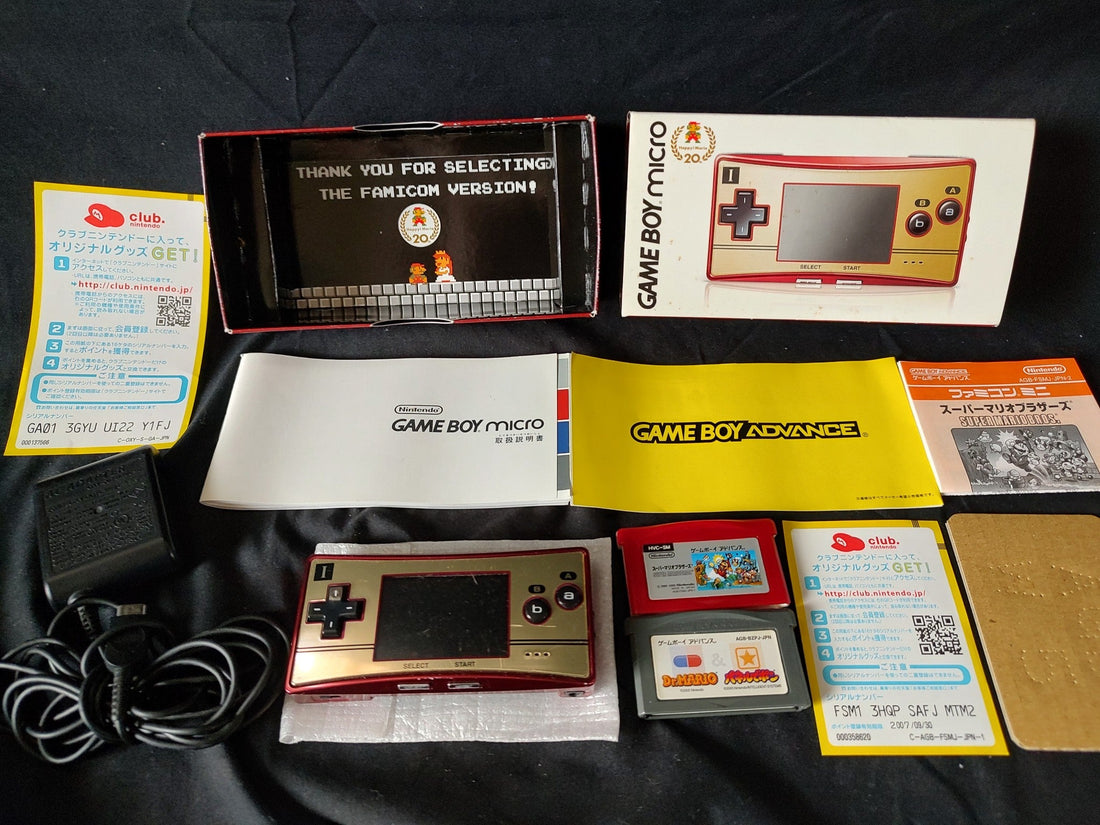 Nintendo Gameboy Micro Famicom 20th Anniversary Editon console OXY-001 set-g0501