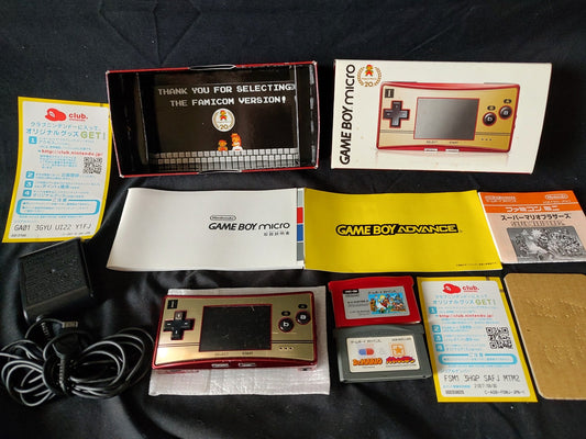 Nintendo Gameboy Micro Famicom 20th Anniversary Editon console OXY-001 set-g0501