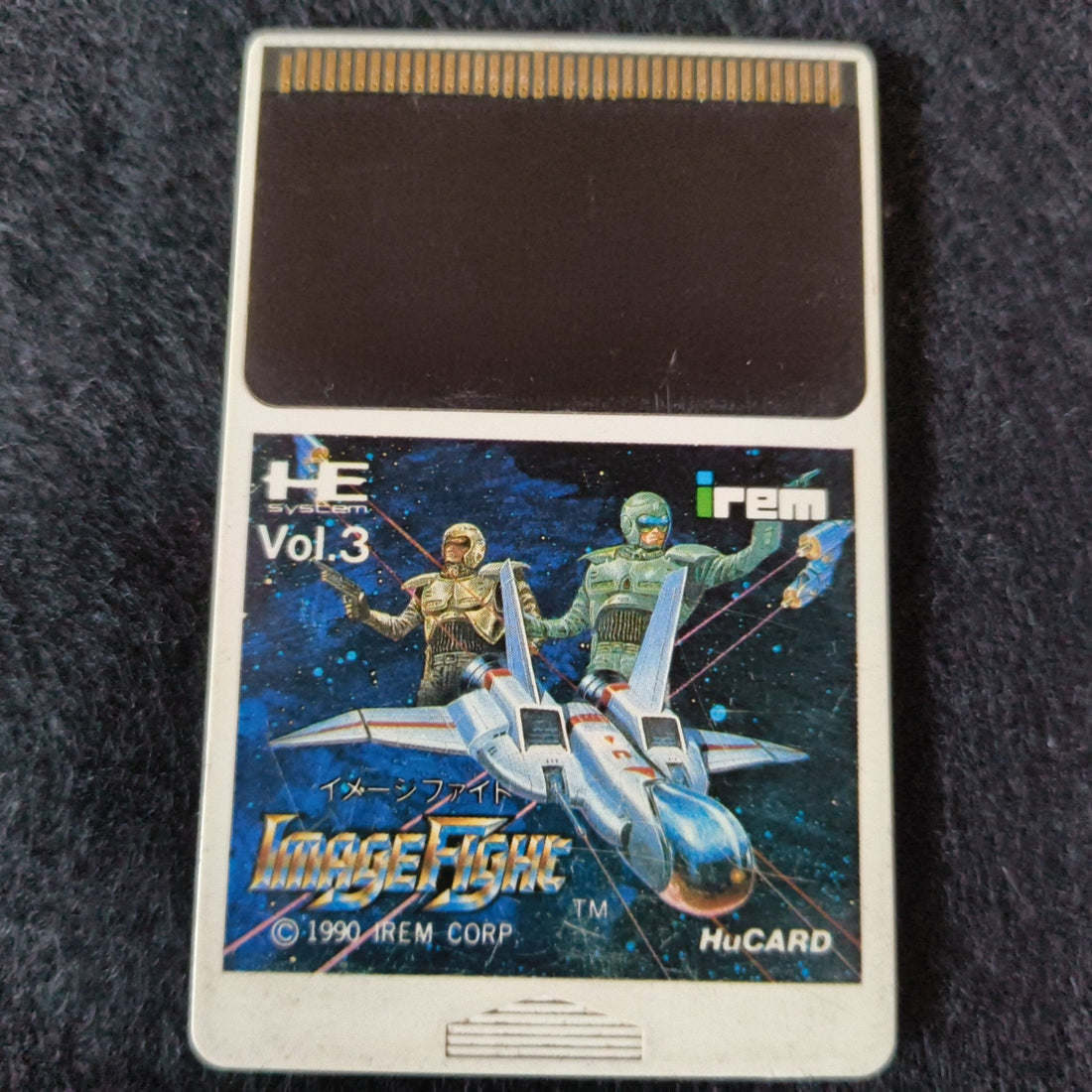 Image Fight NEC PC Engine TurboGrafx-16 PCE game, Working Japan-g0610-