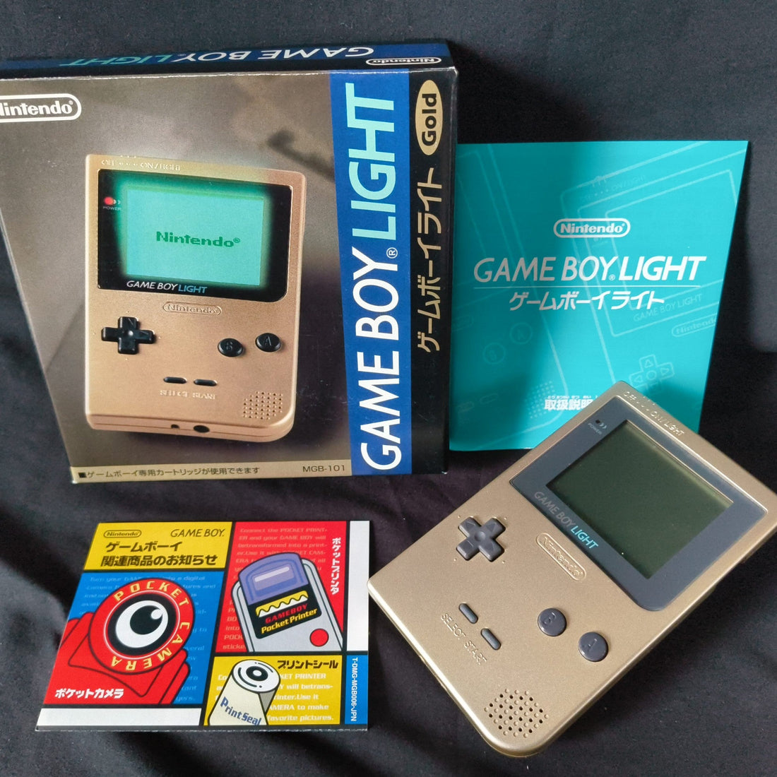 Nintendo Game boy Light Gold color console MGB-101,Manual, and box set, Japan