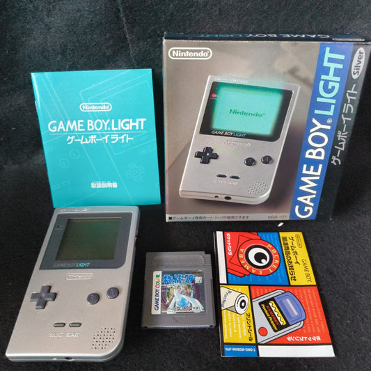 Missing battery lid, Nintendo Game boy Light Silver color console MGB-101 set