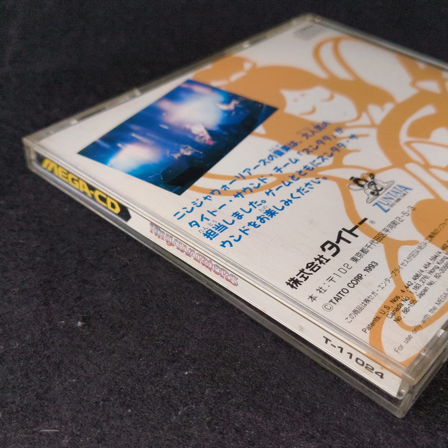 THE NINJA WARRIORS MEGA CD shooter game Disk, Manual, Box set, Working, Japan