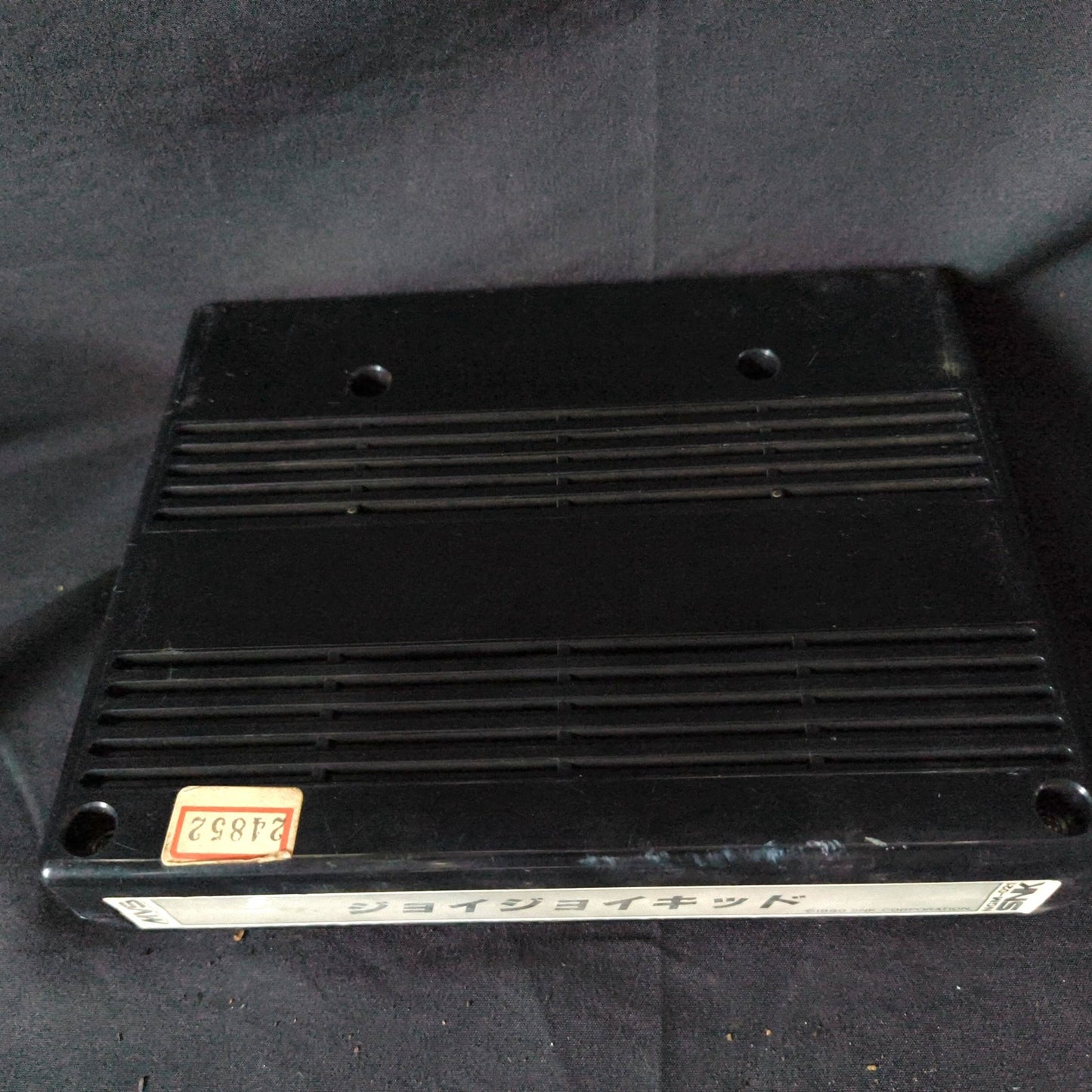 JOY JOY KID SNK NEOGEO MVS Arcade Cartridge, Working Japan