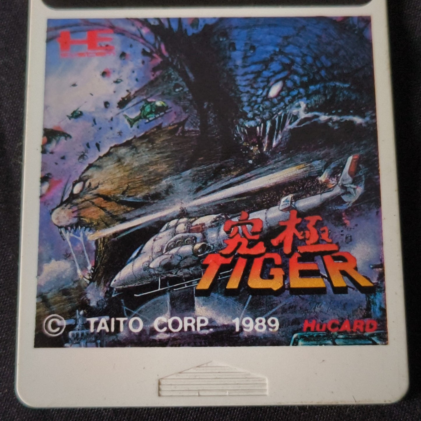 Kyukyoku Tiger (Twin Cobra) and DAISENPU NEC PC Engine TurboGrafx-16 PCE game