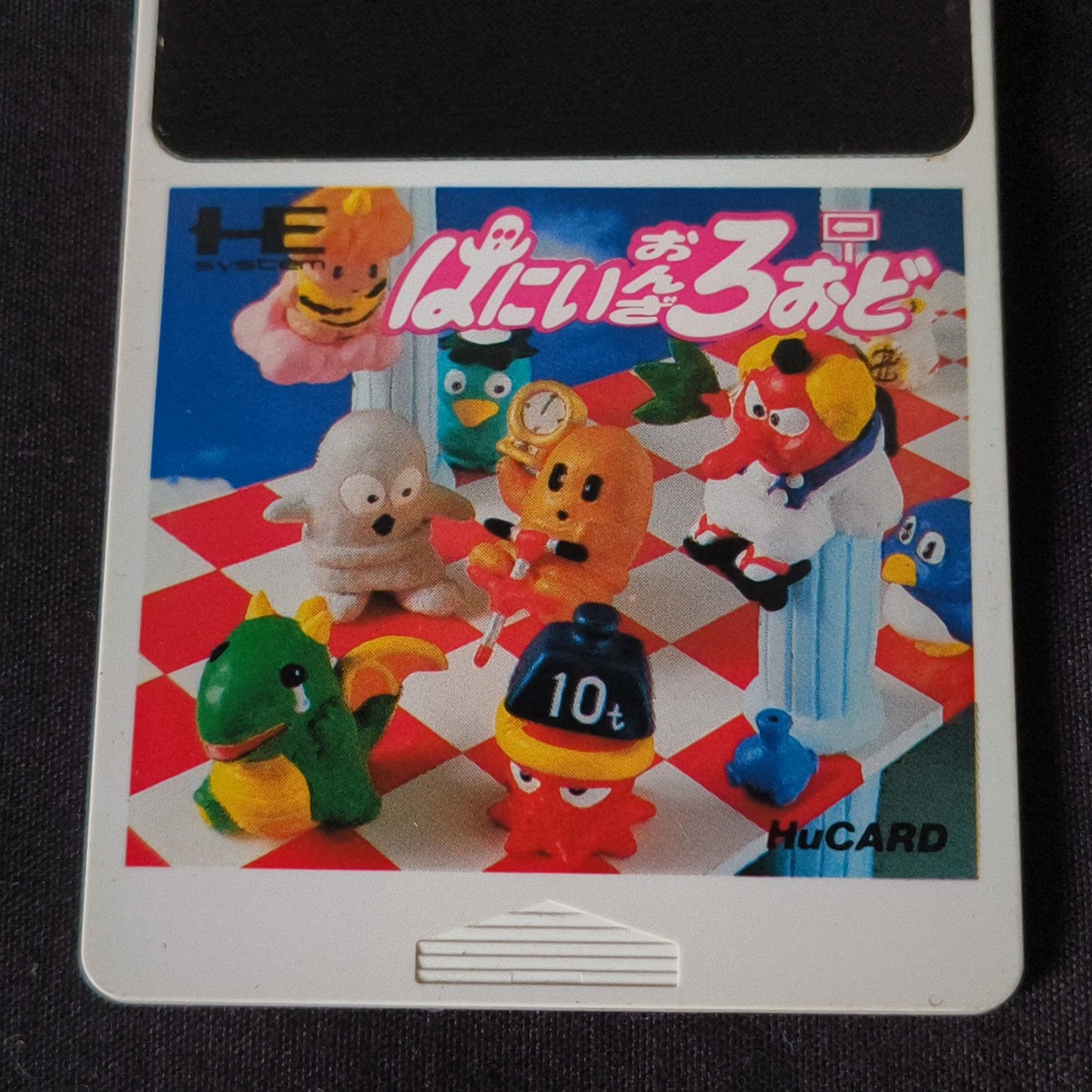 Honey on the Road RNEC PC Engine TurboGrafx-16 PCE game, Hu-card only, Working
