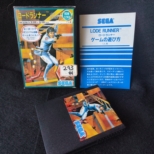 Lode Runner SEGA Master system, Mark3 Game cart, w/Manual, Box, Working, Japan