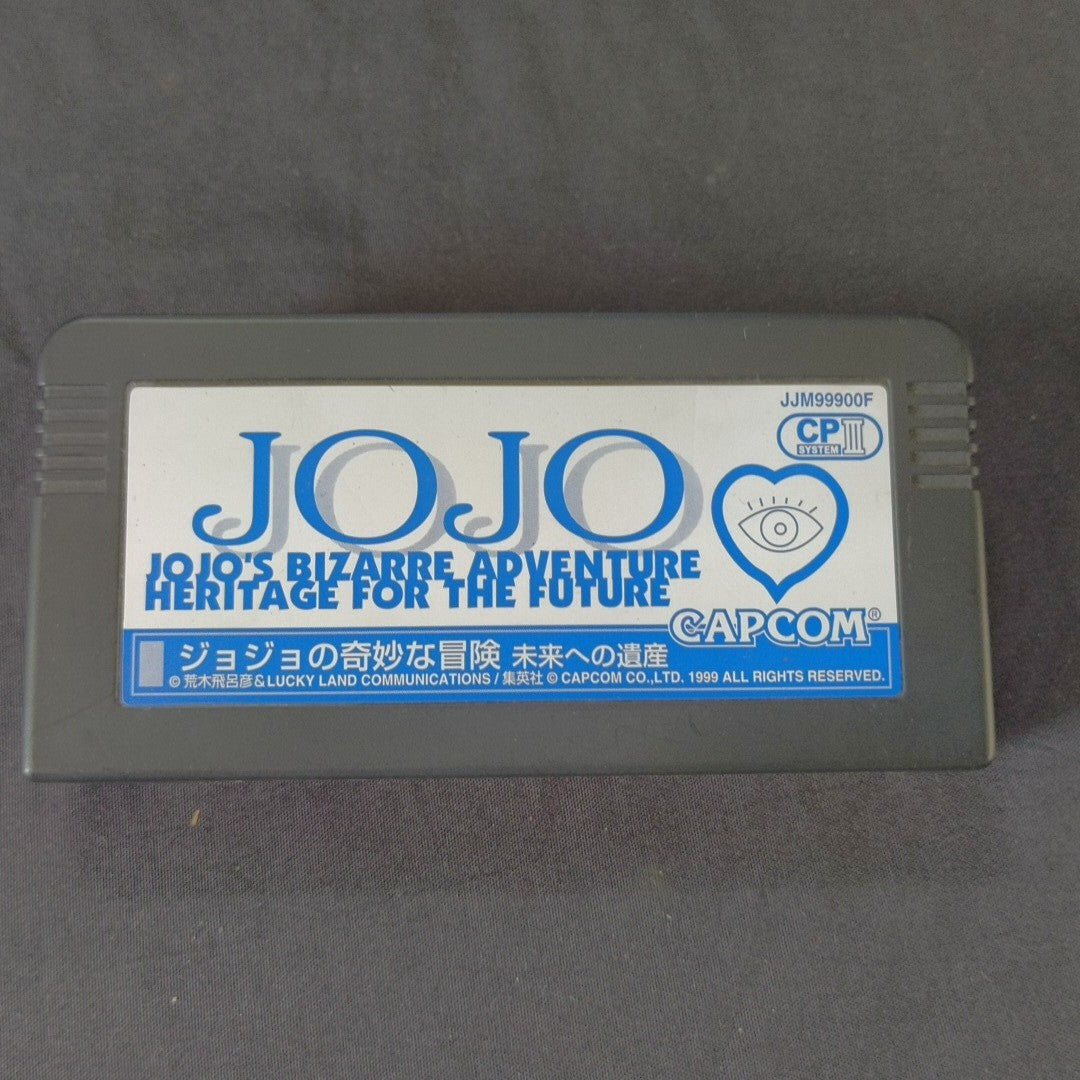 Capcom CPS-3 JoJo's Bizarre Adventure HFTF NCD Arcade Board Cart Tested Working