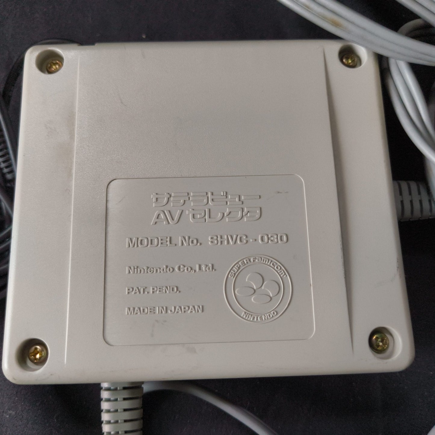 Satellaview AV selector SHVC-030 for Nintendo Satellaview SHVC-033, Japan