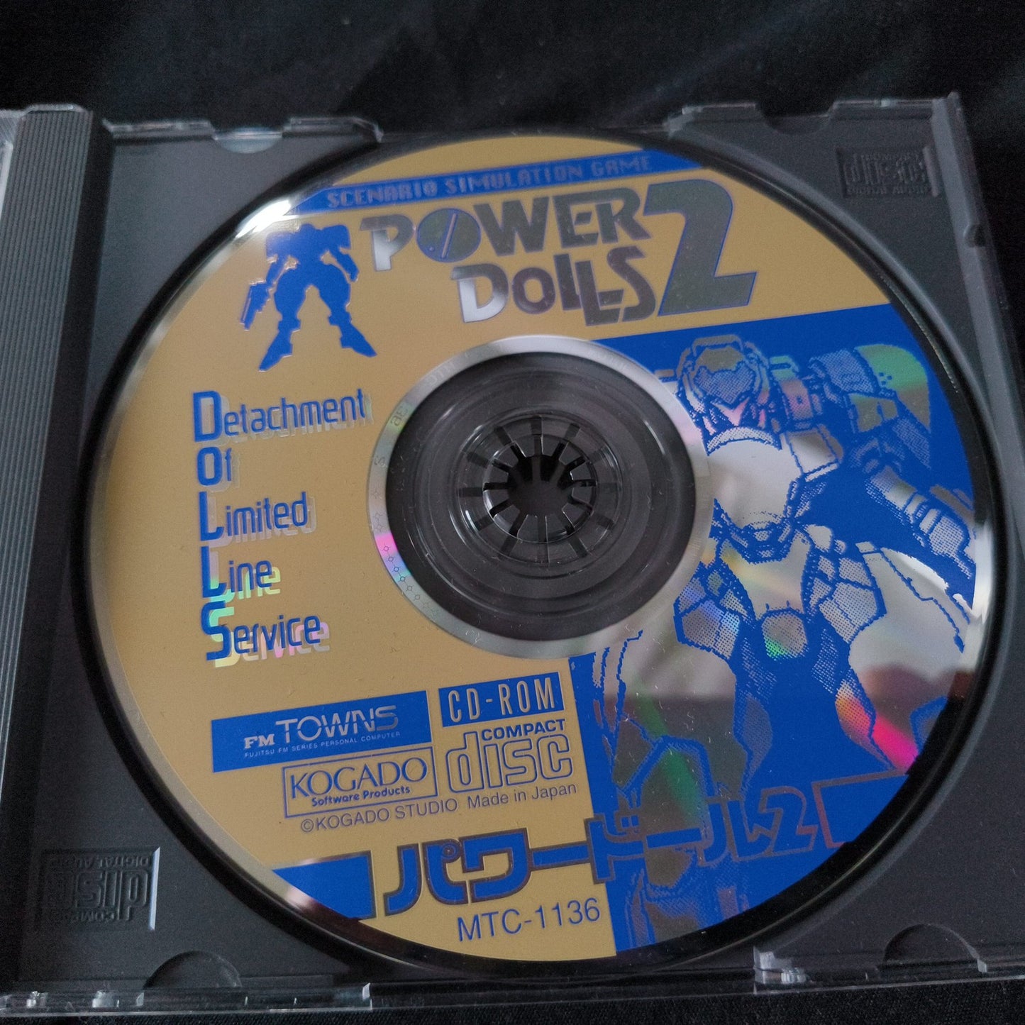 POWER DOLL-S 2 FM TOWNS Fujitsu KOGADO studio Retro PC Robot Game, Working,Japan
