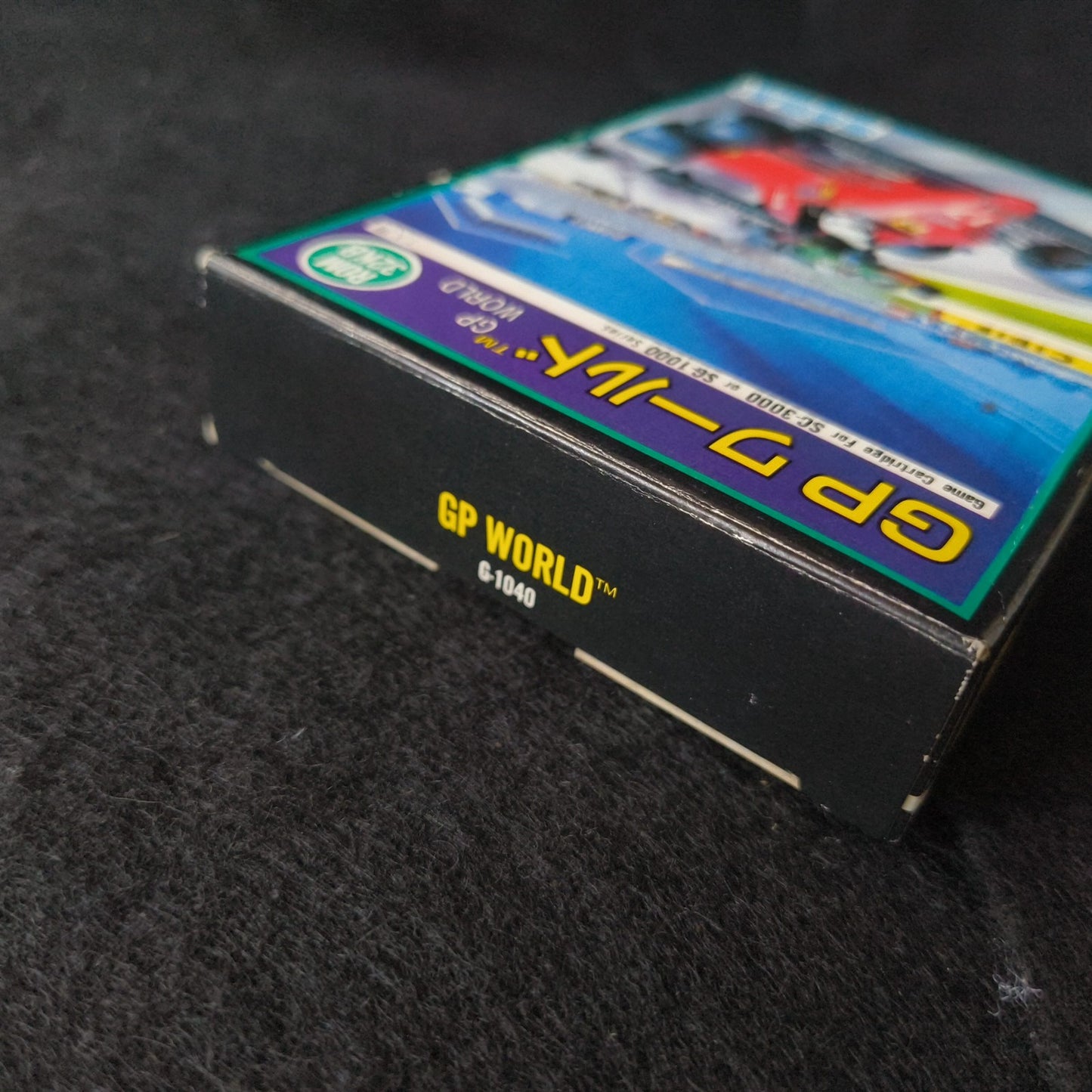 GP World SEGA Master system, Mark3 Game cartridge and Box set, Working, Japan