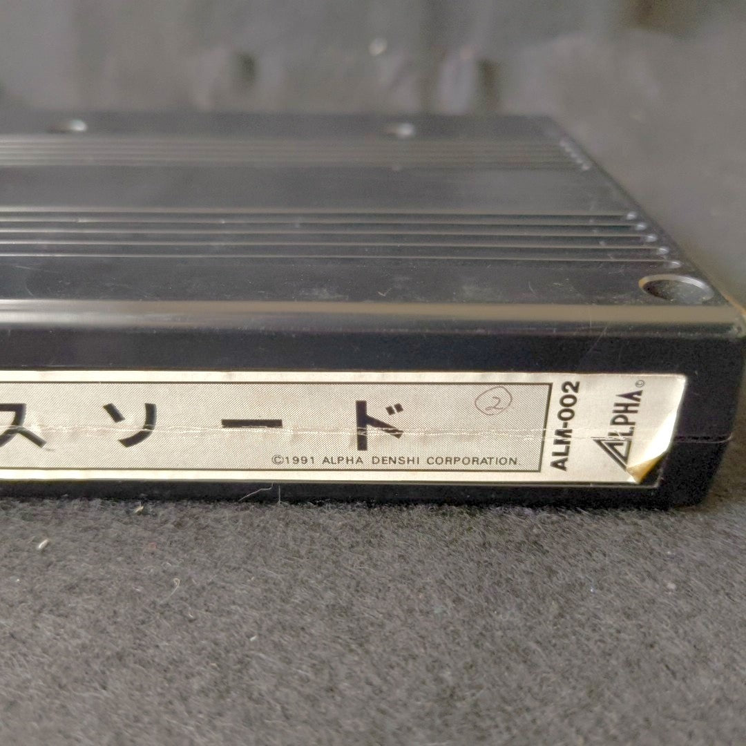 SNK NEO-GEO MVS Crossed Swords Arcade Cartridge PCB Made in Japan Tested Working