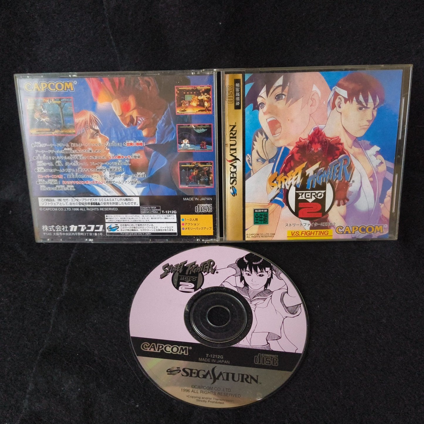 Street Fighter ZERO2 SEGA Saturn Game, Gamedisk, Manual, Case, Working, Japan