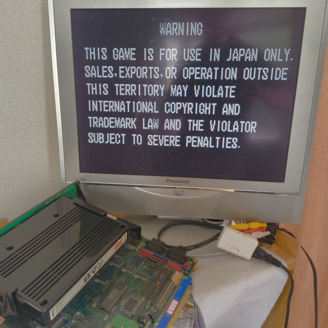 SNK NEO-GEO MVS 8 MAN Eightman Arcade Cartridge PCB Made in Japan Tested Working