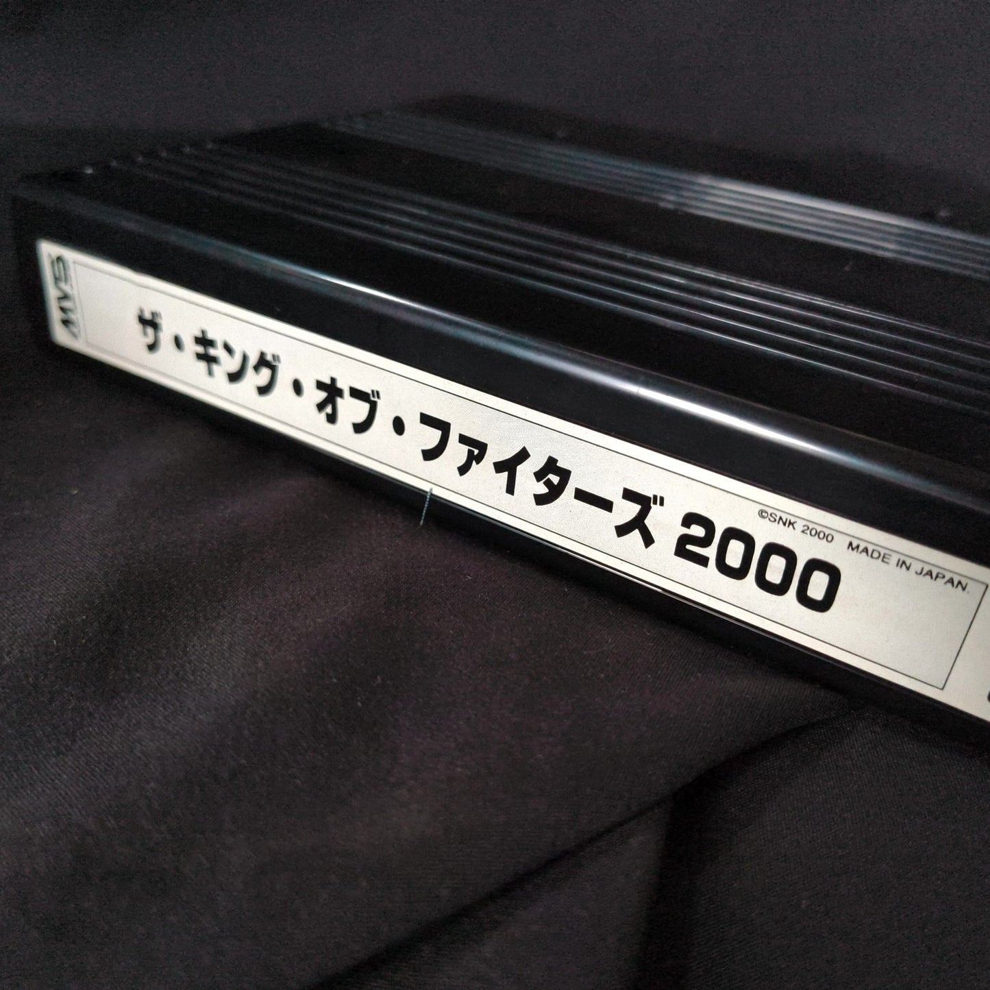 The King of Fighters 2001 KOF 2000 NEOGEO MVS Cartridge and Papers set, Workign