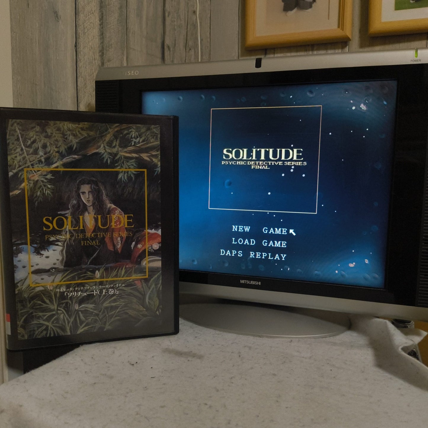 Solitude Vol 1 & 2 FM TOWNS Fujitsu Data West Retro PC Game Cyberpunk Rare Set