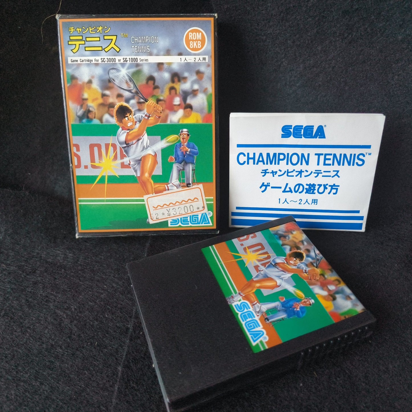 Champion Tennis SEGA Master system, Mark3 Game cart, w/Manual, Box, Tested,Japan