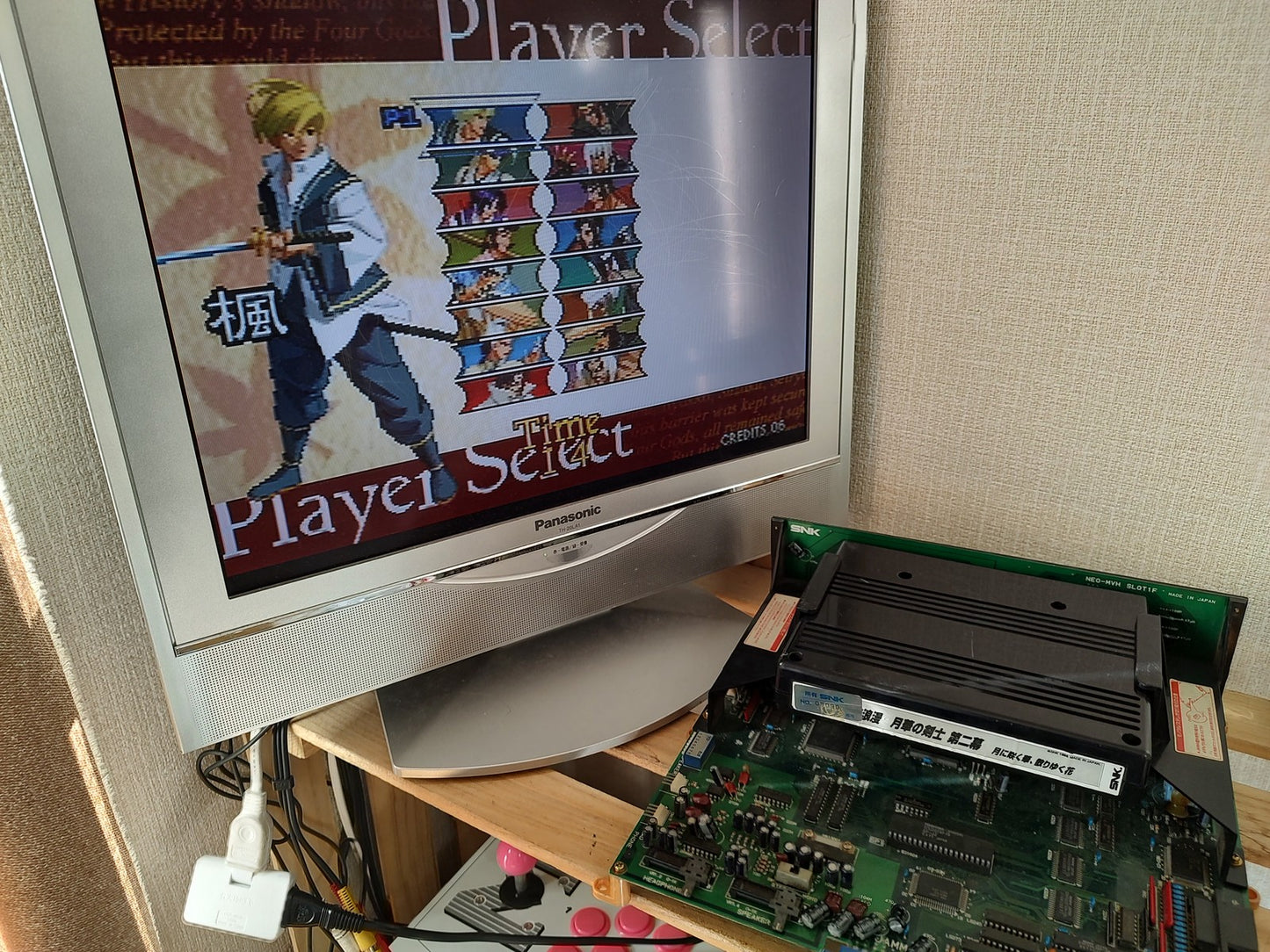 Last Blade 2 Gekka no Kenshi 2 NEOGEO MVS Cartridge and Instruction cards, Japan