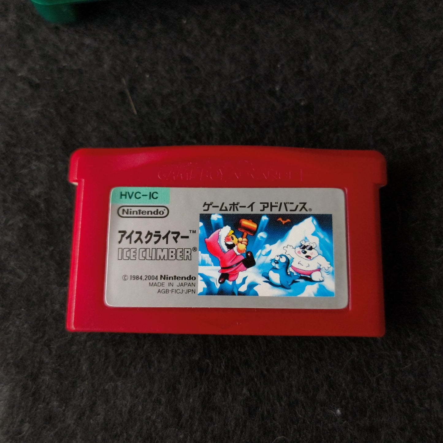 Authentic Pokemon Rayquaza LIMITED GAMEBOY ADVANCE SP CONSOLE, Working, Japan