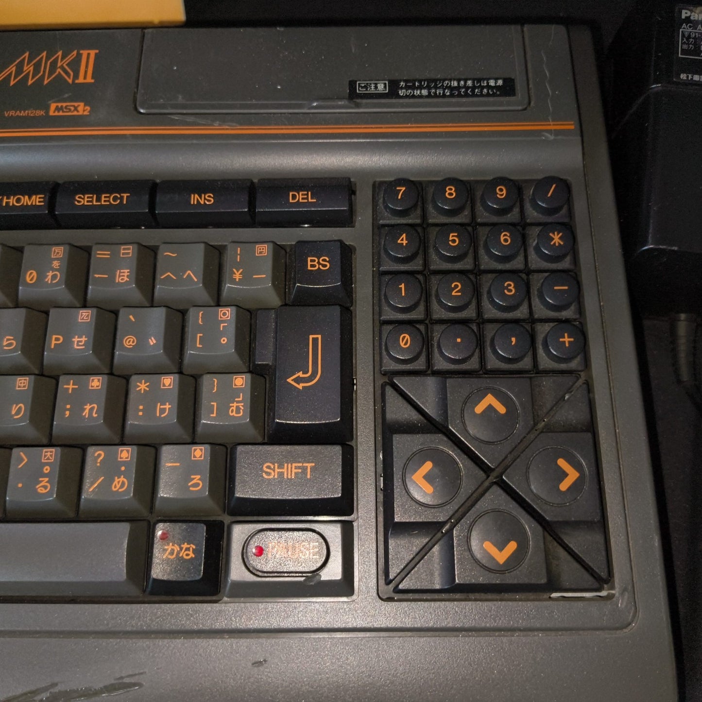 Panasonic MSX2 FS-A1F MK2 Personal Computer, PSU and Manual set, Working, Japan