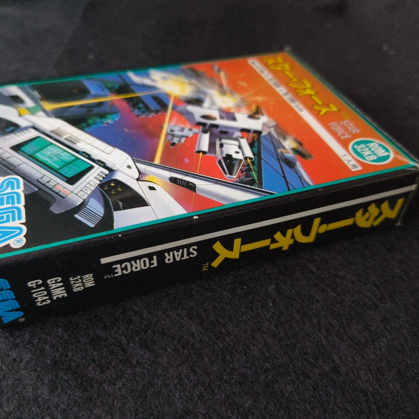 STAR FORCE SEGA Master system, Mark3 Game cart, w/Manual, Box, Working, Japan
