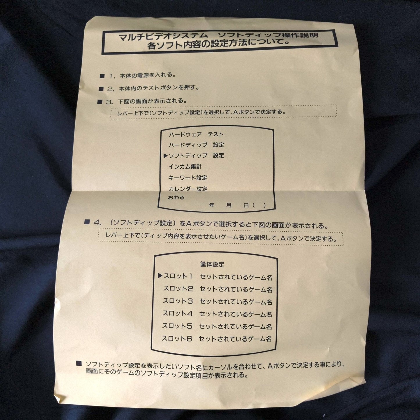 The King of Fighters 2001 KOF 2000 NEOGEO MVS Cartridge and Papers set, Workign