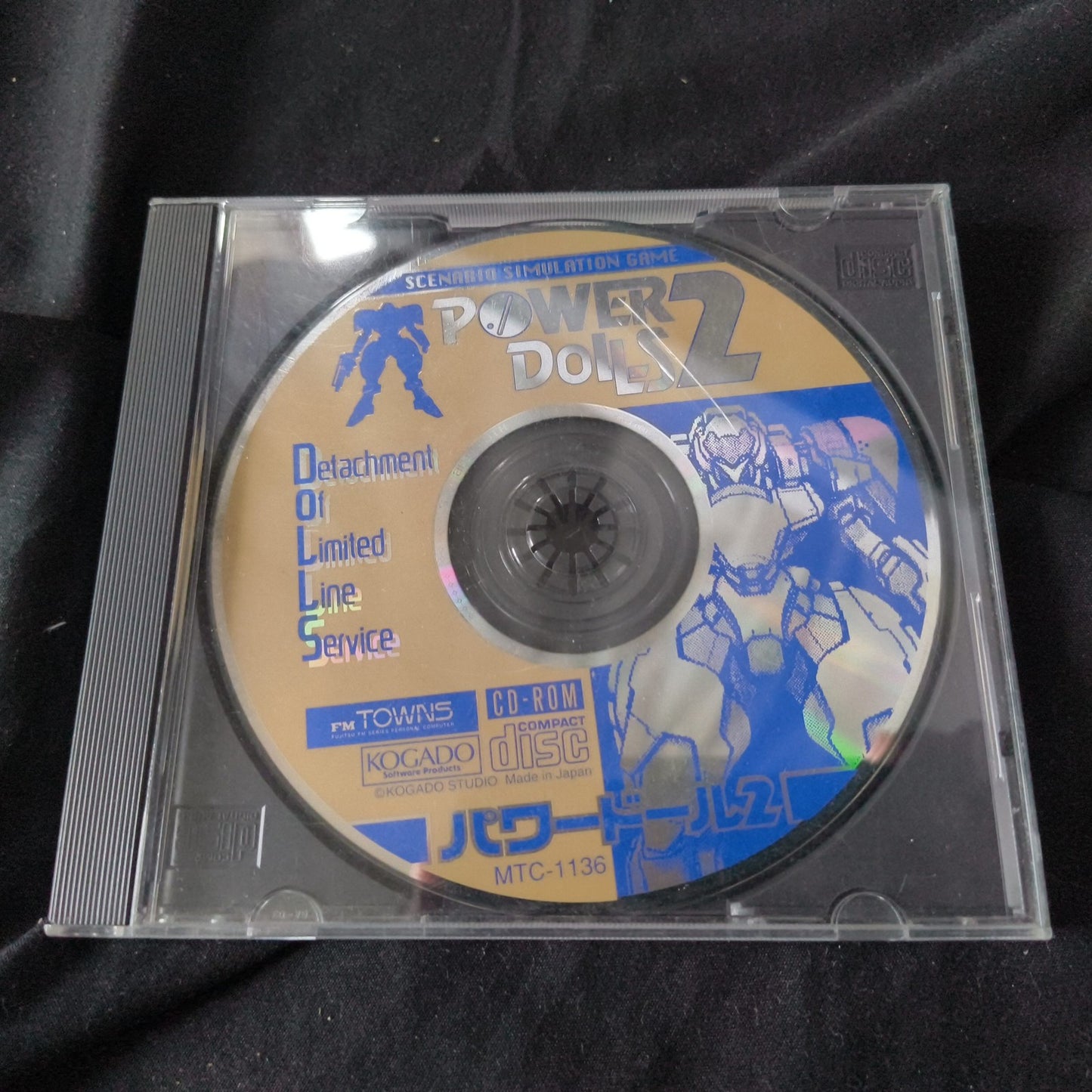 POWER DOLL-S 2 FM TOWNS Fujitsu KOGADO studio Retro PC Robot Game, Working,Japan